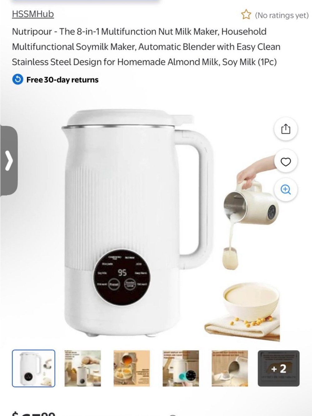 Nutripour - The 8-in-1 Multifunction Nut Milk Maker - Picture 2 of 2